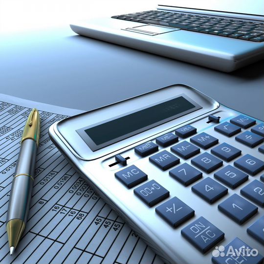 Бухгалтерские услуги удаленно, г. Нефтеюганск