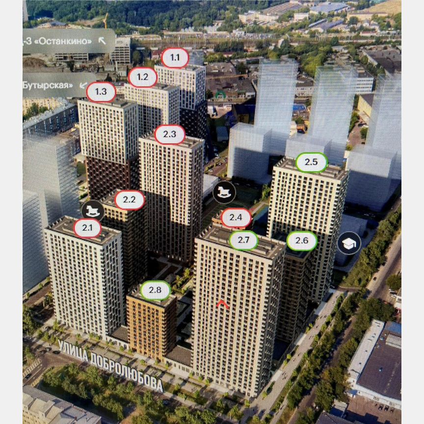 Квартира-студия, 19,8 м², 22/33 эт.