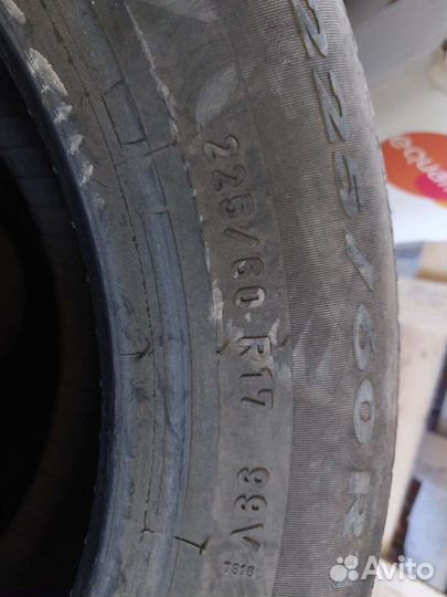 Pirelli Cinturato P7 225/60 R17