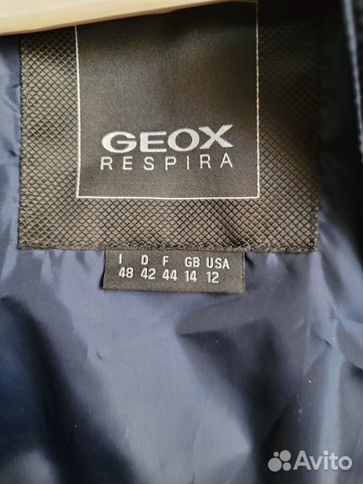 Куртка мужская