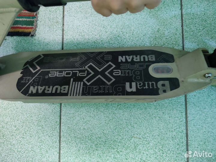 Самокат взрослый