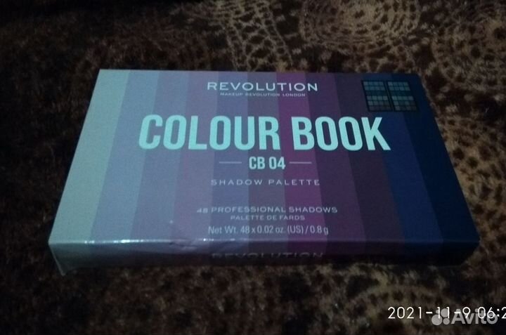 Палитра теней для век Revolution Colour Book