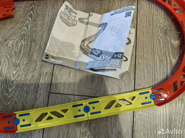 Hot wheels track builder