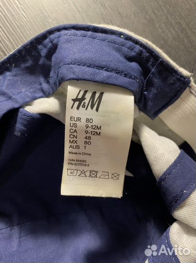 Кепка для мальчика