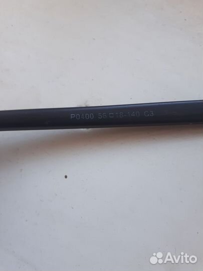 Солнцезащитные очки мужские cartier