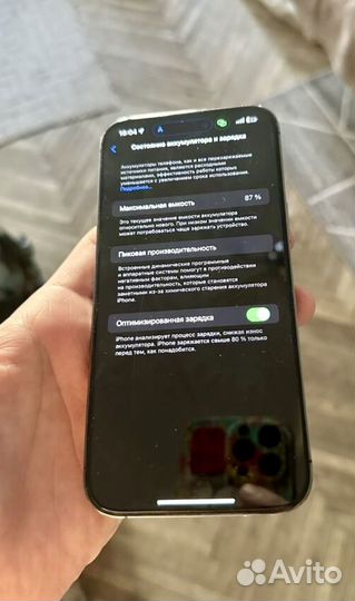 iPhone 14 pro max 128gb сим+есим