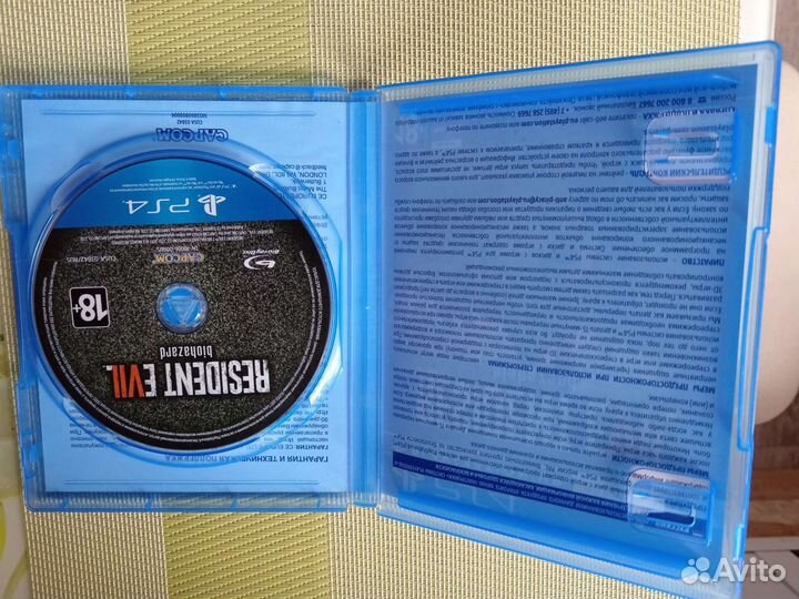 Resident evil 7 biohazard ps4