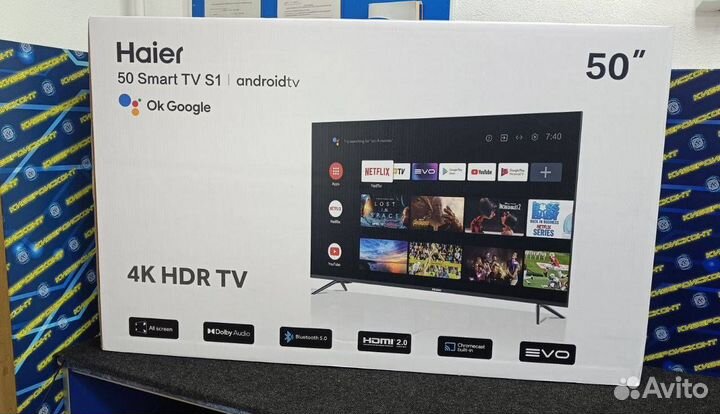 Haier 50 SMART TV S1 Телевизор