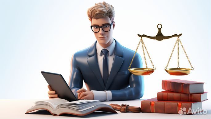 Списание любых задолженностей