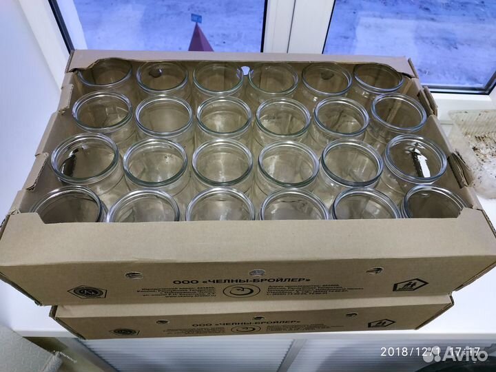 Банки 0.7 литра 300 штук. Доставка