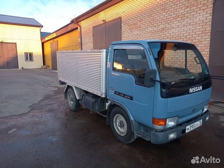 Грузоперевозки по городу и краю