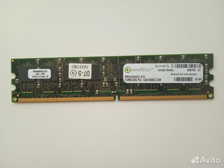 Оперативная память DDR2 / DDR3