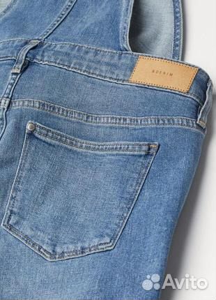 Комбинезон для беременных h&m новый