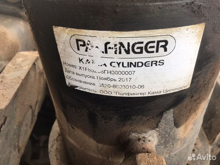 Кузов на камаз 3-х сторонник