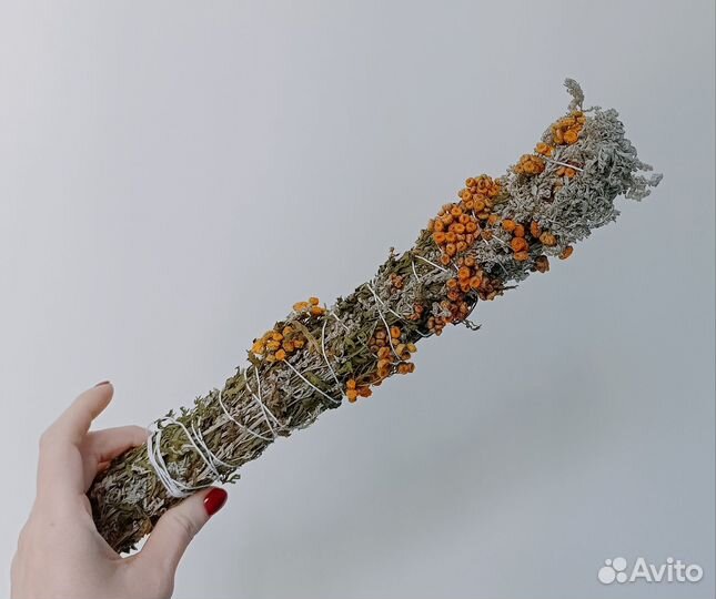 Скрутки травяные:пижма в ассортименте