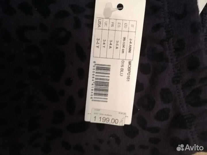 Джеггинсы, леггинсы новые 104 3-4 гH&M, Calzedonia