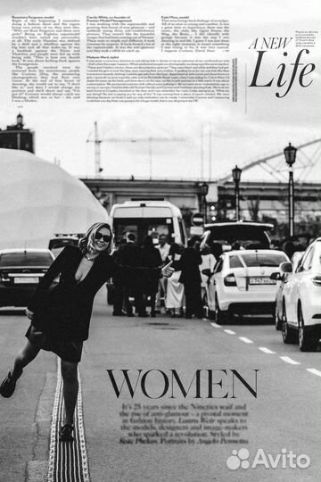 Авитолог Тюмень, Таргетолог, Директолог