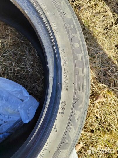 Altenzo Cursitor 245/4.5 R17