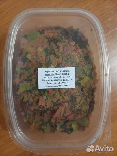 Корм для рыб Tetra Min Flakes 80 г