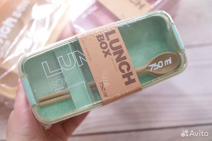Ланч бокс для еды