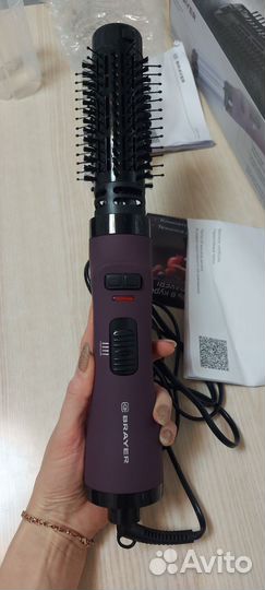 Фен-щетка brayer