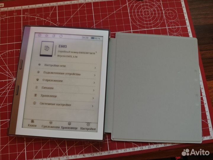 Компактная Электронная книга TopJoy E603 5.83/32GB