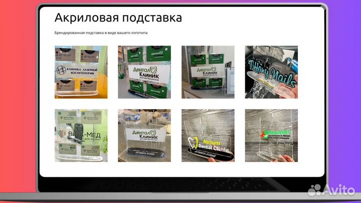 Готовый IT бизнес nfccard+продажа франшиз по Росси