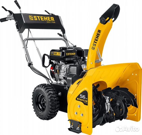 Бензиновый снегоуборщик, steher 56 см (GST-756)