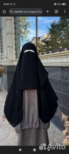 Королевский никаб