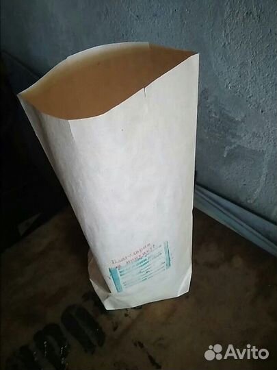 Упаковка крафт пакет ретро