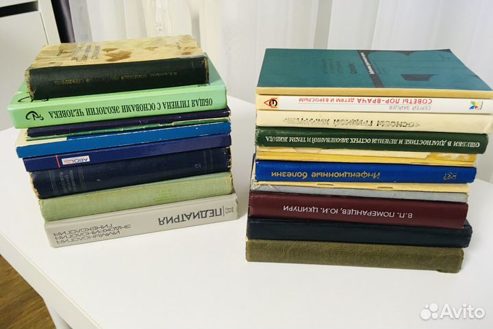 Медицинские книги