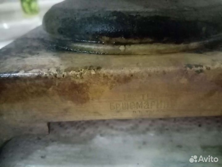 Самовар угольный старинный