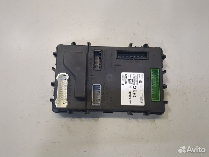 BSM Блок предохранителей Nissan Murano 2014, 2015