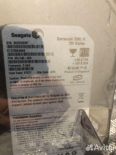 Seagate Barracuda 7200.10 750 Gb