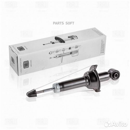 Trialli AG23504 Амортизатор для а/м Honda CR-V (06