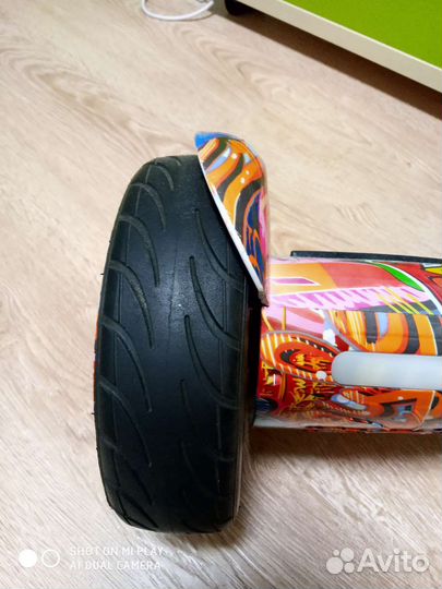 Гироскутер