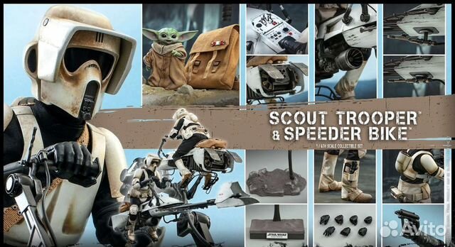 Hot toys TMS17 tms16 scout trooper speeder bike