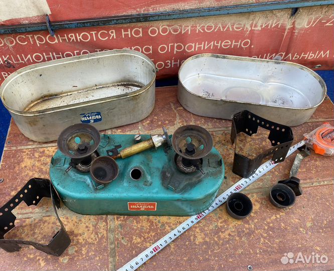 Примус шмель 3 СССР