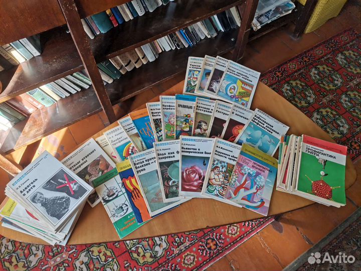 Журнал Знание, факультет здоровья