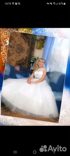 Свадебное платье