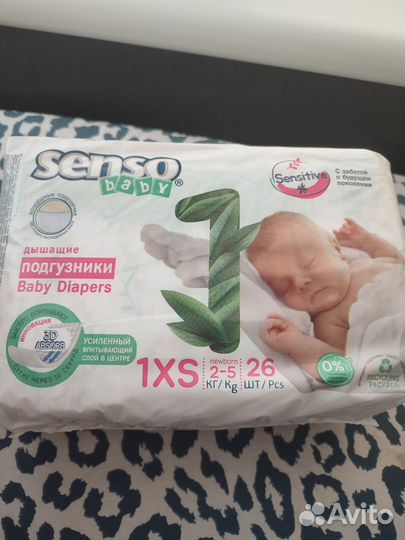 Подгузники Senso 2-5 кг