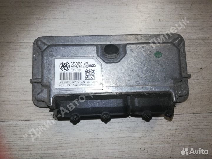 Эбу, мозги, блок управления 1.6 сfn АКПП Jetta 6