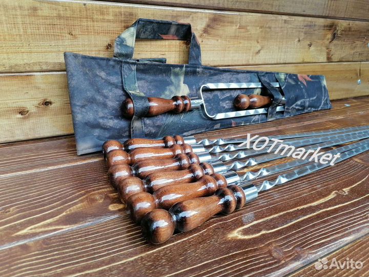 Набор шампуров