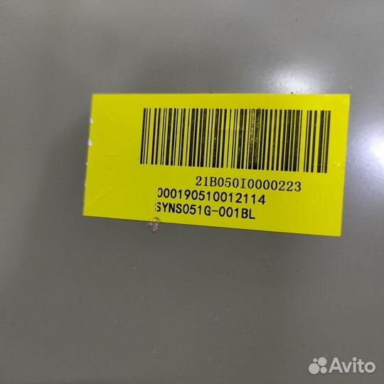 Крыло Nissan Qashqai 2006-2010