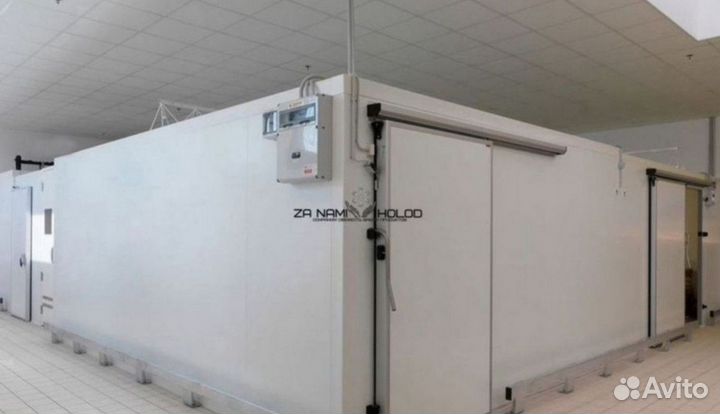 Холодильная камера