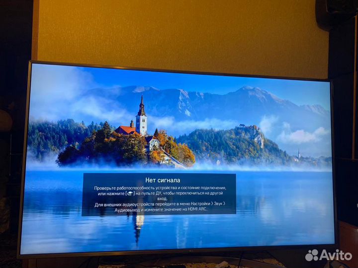 LG 70uк6710рla