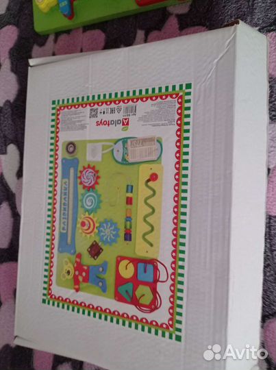 Бизиборд, Развивайка