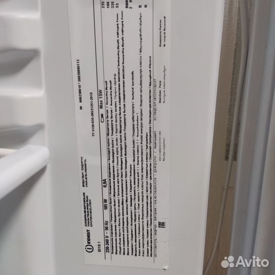 Холодильник indesit