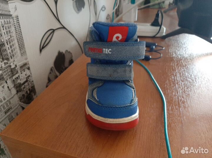 Ботинки на мальчика