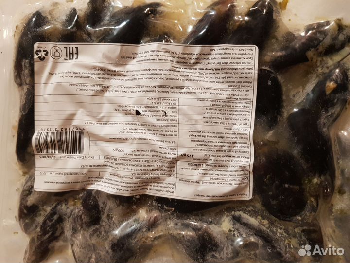 Мидии чилийские в соусе